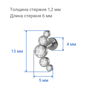 Интернал-лабрета 1,2 мм. Титан. Кристаллы. ILT4259