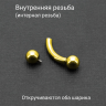 Интернал-банан 3 мм для пирсинга Принц Альберт, золотое титановое покрытие. BNPBG8