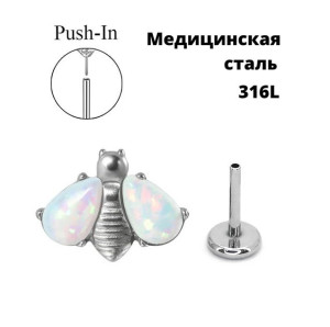 Лабрета 0,8 мм Push-in (без резьбы). Муха. IL6333