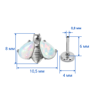 Лабрета 0,8 мм Push-in (без резьбы). Муха. IL6333