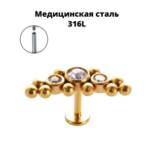 Интернал-лабрета 1,2 мм с кристаллами. IL4637