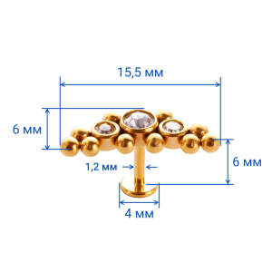 Интернал-лабрета 1,2 мм с кристаллами. IL4637