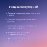 Кольцо сегментное 1,2 мм кликер для пирсинга септума с цирконами. HSEGJ5647