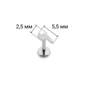 Интернал-лабрета 1,2 мм. Титан. Молния. ILT1153