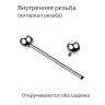 Интернал-штанга индастриал 1,6 мм. Титан. IBBINDT14 Интернал-штанга индастриал 1,6 мм. Титан. IBBINDT14