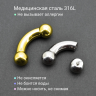 Интернал-банан 8 мм для пирсинга Принц Альберт, золотое титановое покрытие. BNPBG0