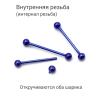 Интернал-штанга индастриал 1,6 мм. Титан, сине-фиолетовое анодирование. IBBINDT14VB Интернал-штанга индастриал 1,6 мм. Титан, сине-фиолетовое анодирование. IBBINDT14VB