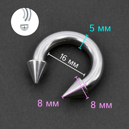 Циркуляр 5 мм, конусы. CBRCN4