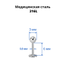 Микролабрета 0,8 мм. LB20B Микролабрета 0,8 мм. LB20B