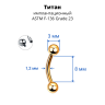 Интернал-микробанан 1,2 мм. Титан, золотое анодирование. IBNE16TAG Интернал-микробанан 1,2 мм. Титан, золотое анодирование. IBNE16TAG