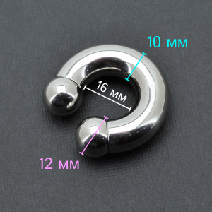 Интернал-циркуляр для пирсинга Принц Альберт 10 мм. CBIB00