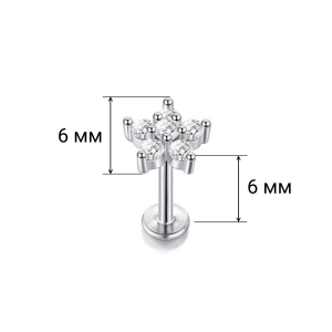 Интернал-лабрета 1,2 мм. Цветок. LI0362