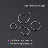 Серьга-кликер 1,2 мм. Титан. SK3464 Серьга-кликер 1,2 мм. Титан. SK3464