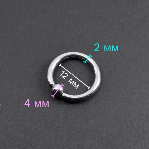 Кольцо 2 мм. BCR12