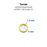 Кольцо сегментное 1,2 мм кликер. Титан. HSEGTA16