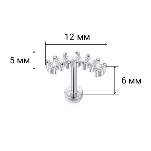 Интернал-лабрета 1,2 мм. LI0365