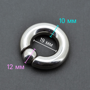 Кольцо для пирсинга Принц Альберт 10 мм. Шарик на пружине. BCR00-SL