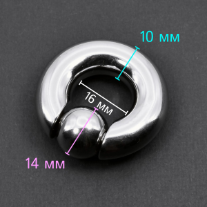 Кольцо для пирсинга Принц Альберт 10 мм. Шарик на пружине. BCR00-SL