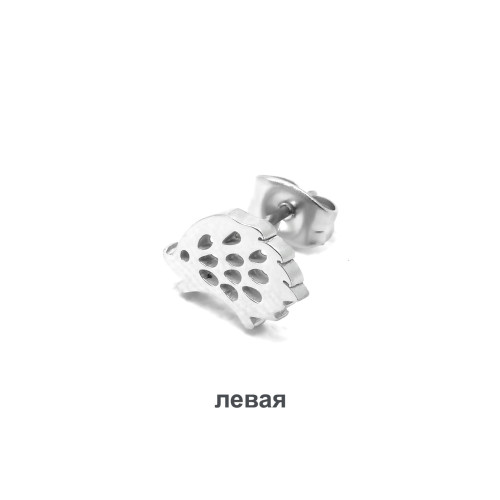 Серьга-гвоздик. Ежик. SE0526