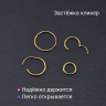 Серьги-кликеры 1,2 мм. Пара. Титан, золотое титановое анодирование. SK3471-2