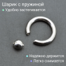 Кольцо 4 мм для пирсинга Принц Альберт. Шарик на пружине. BCR6-SL