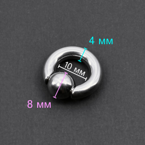 Кольцо 4 мм для пирсинга Принц Альберт. Шарик на пружине. BCR6-SL