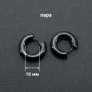 Серьги-кликеры 5 мм, титановое покрытие. Пара. SK0345-2