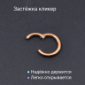 Кольцо сегментное 2,0 мм кликер. Титан, анодирование цвета розовое золото. HSEGTA12RG