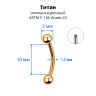 Микробанан 1,2 мм для пирсинга брови, губы, уха. Титан. Золотое анодирование. BNE16TG