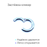 Кольцо сегментное 4,0 мм кликер. Титан, голубое анодирование. HSEGT6LB Кольцо сегментное 4,0 мм кликер. Титан, голубое анодирование. HSEGT6LB