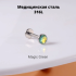 Интернал-лабрета 1,2 мм. Кристалл Magic Green. IL0425