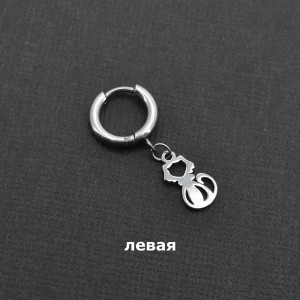Серьга-кликер с подвеской Котик. SK0703