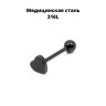 Штанга 1,6 мм. Сердце, анодирование. BBTSH257 Штанга 1,6 мм. Сердце, анодирование. BBTSH257