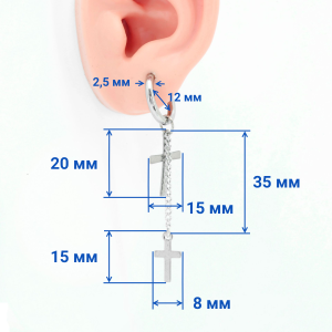 Серьги-кликеры с подвеской Кресты. Пара. SK0244-2
