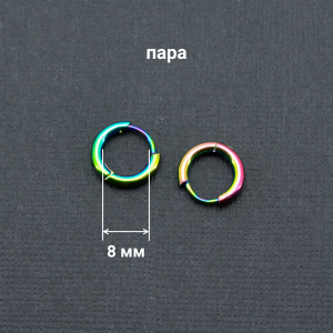 Серьги-кликеры 2 мм. Пара. SK0744-2