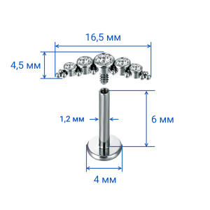 Интернал-лабрета 1,2 мм. Титан. Кристаллы. ILT4231