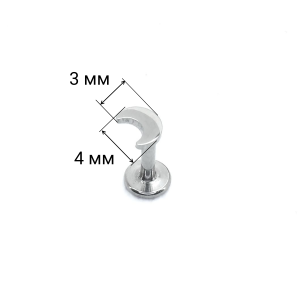 Интернал-лабрета 1,2 мм. Титан. Месяц 4 х 3 мм. ILT1783