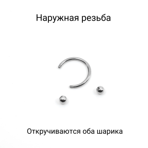 Циркуляр 1,2 мм. CBB16