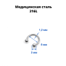 Циркуляр 1,2 мм. CBB16 Циркуляр 1,2 мм. CBB16