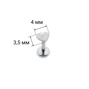 Интернал-лабрета 1,2 мм. Титан. Сердце. ILT1196