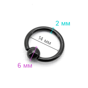 Кольцо 2 мм. Чёрное титановое покрытие. BCR12B