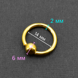 Кольцо 2 мм. Титановое покрытие золотого цвета. BCR12G