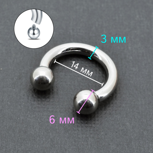 Интернал-циркуляр 3,0 мм для пирсинга Принц Альберт. CBIB8