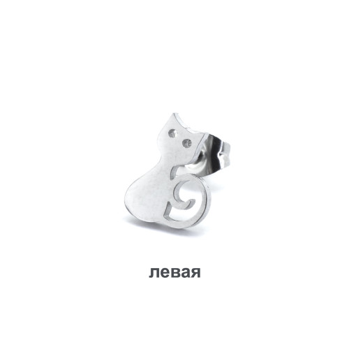 Серьга-гвоздик. Котик. SE2968