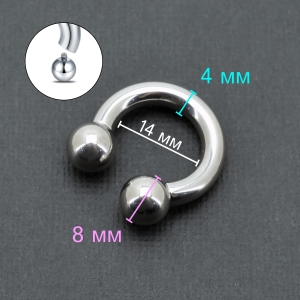 Интернал-циркуляр 4,0 мм для пирсинга Принц Альберт. CBIB6