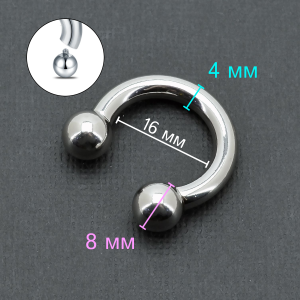 Интернал-циркуляр 4,0 мм для пирсинга Принц Альберт. CBIB6