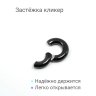 Кольцо сегментное 4 мм кликер. Титан, черное анодирование. HSEGTA6B