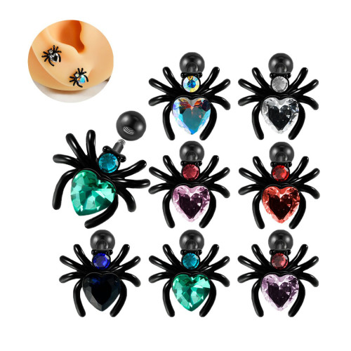 Штанга 0,8 мм, черное титановое покрытие. Паук. ES0574