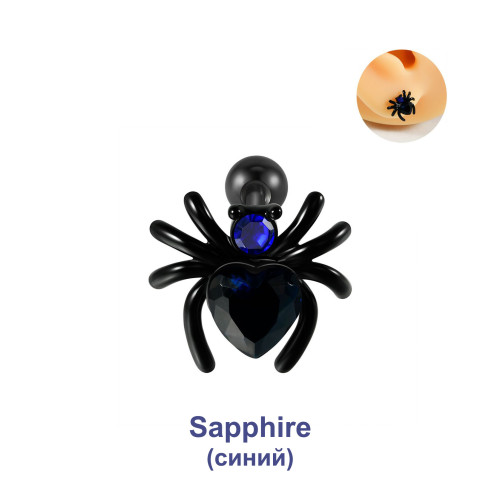 Штанга 0,8 мм, черное титановое покрытие. Паук. ES0574