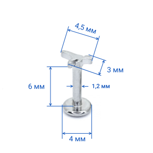 Интернал-лабрета 1,2 мм. Динозавр. IL3373